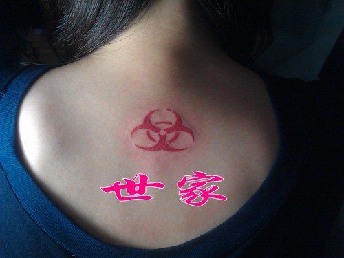 上海世家刺青纹身店作品：胸部图腾纹身
