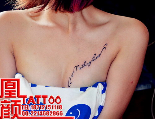 安庆凰颜艺术纹身店纹身作品：胸部英文字母纹身图案